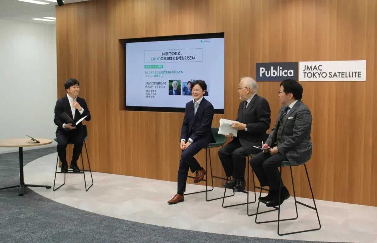240208conference2-1200x774-1