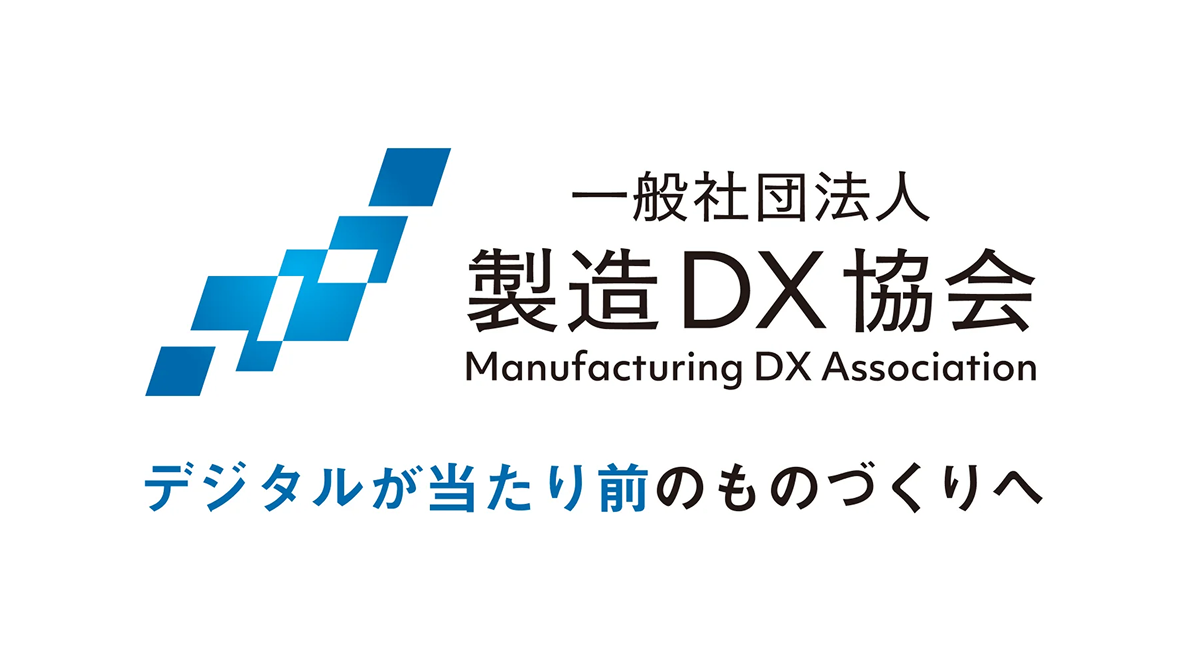 一般社団法人製造DX協会が「製造DXスタートアップ カオスマップ」を公開・Skillnoteが「人材・組織」領域のスタートアップとして掲載されました 